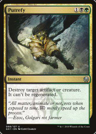 Putrefy [GRN Guild Kit] - Destination Retro