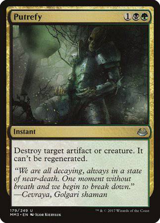 Putrefy [Modern Masters 2017] - Destination Retro