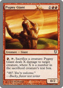 Pygmy Giant [Unhinged] - Destination Retro