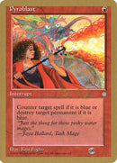 Pyroblast (Ben Rubin) (SB) [World Championship Decks 1998] - Destination Retro