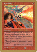 Pyroblast (Jakub Slemr) (SB) [World Championship Decks 1997] - Destination Retro