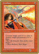 Pyroblast (Mark Justice) (SB) [Pro Tour Collector Set] - Destination Retro