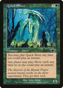 Quick Sliver [Legions] - Destination Retro