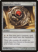 Quicksilver Amulet [Magic 2012] - Destination Retro