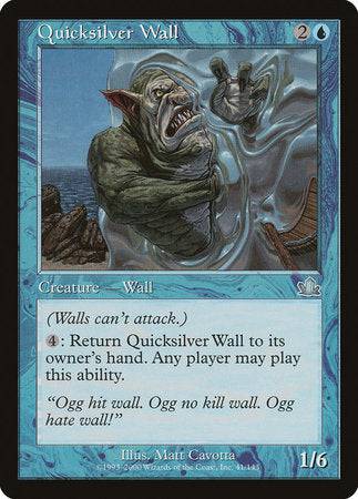 Quicksilver Wall [Prophecy] - Destination Retro