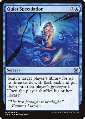 Quiet Speculation [Eternal Masters] - Destination Retro