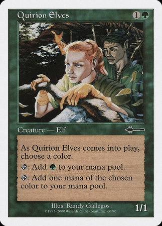 Quirion Elves [Beatdown Box Set] - Destination Retro