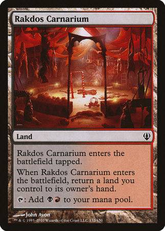 Rakdos Carnarium [Archenemy] - Destination Retro