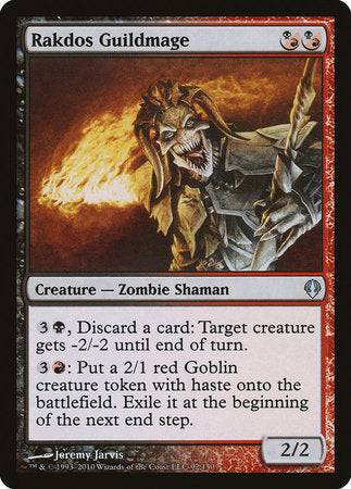 Rakdos Guildmage [Archenemy] - Destination Retro