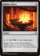 Rakdos Signet [Commander 2016] - Destination Retro