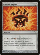 Rakdos Signet [Dissension] - Destination Retro