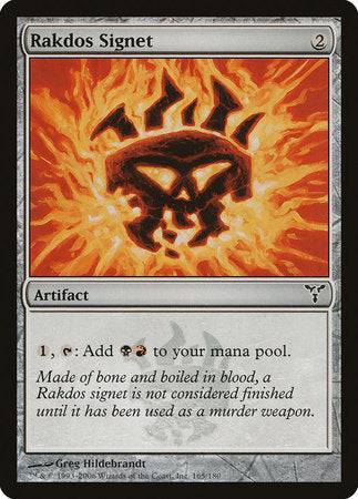 Rakdos Signet [Dissension] - Destination Retro