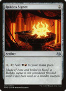 Rakdos Signet [Modern Masters 2017] - Destination Retro