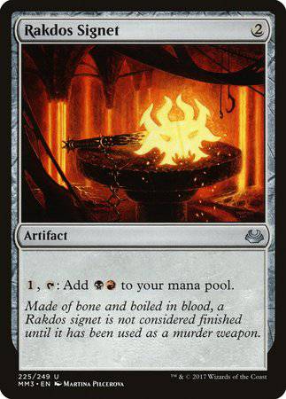 Rakdos Signet [Modern Masters 2017] - Destination Retro