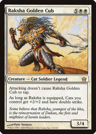 Raksha Golden Cub [Fifth Dawn] - Destination Retro