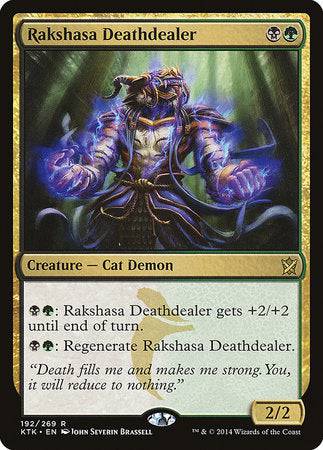 Rakshasa Deathdealer [Khans of Tarkir] - Destination Retro