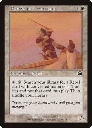 Ramosian Lieutenant [Mercadian Masques] - Destination Retro