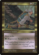 Ranger en-Vec [Tempest] - Destination Retro