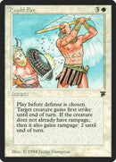 Rapid Fire [Legends] - Destination Retro