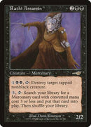 Rathi Assassin [Nemesis] - Destination Retro