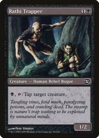 Rathi Trapper [Planar Chaos] - Destination Retro
