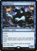 Rattlechains [Shadows over Innistrad] - Destination Retro