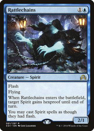 Rattlechains [Shadows over Innistrad] - Destination Retro