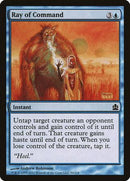 Ray of Command [Commander 2011] - Destination Retro