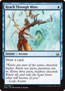 Reach Through Mists [Duel Decks: Mind vs. Might] - Destination Retro