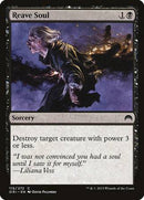 Reave Soul [Magic Origins] - Destination Retro