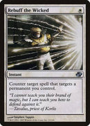 Rebuff the Wicked [Planar Chaos] - Destination Retro