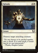 Rebuke [Duel Decks: Blessed vs. Cursed] - Destination Retro