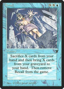 Recall [Legends] - Destination Retro