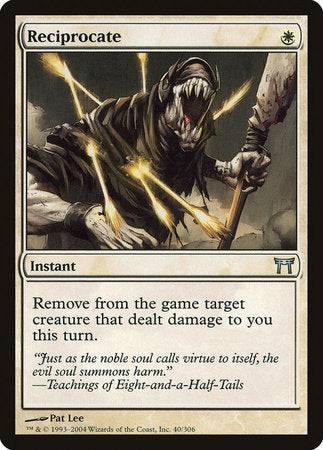 Reciprocate [Champions of Kamigawa] - Destination Retro