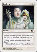 Redeem [Eighth Edition] - Destination Retro