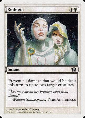Redeem [Eighth Edition] - Destination Retro
