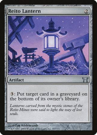 Reito Lantern [Champions of Kamigawa] - Destination Retro