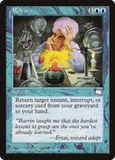 Relearn [Weatherlight] - Destination Retro