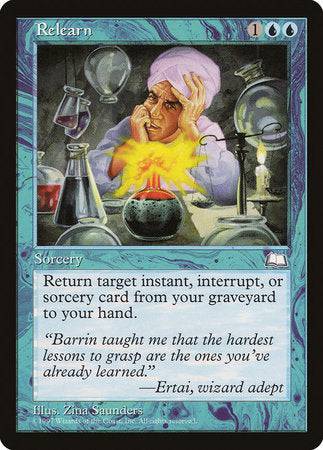 Relearn [Weatherlight] - Destination Retro
