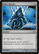 Relic Barrier [Fifth Dawn] - Destination Retro