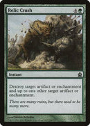 Relic Crush [Commander 2011] - Destination Retro
