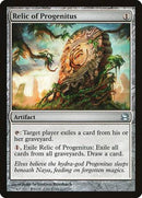 Relic of Progenitus [Modern Masters] - Destination Retro