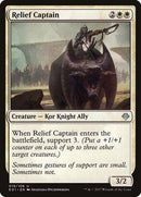 Relief Captain [Archenemy: Nicol Bolas] - Destination Retro
