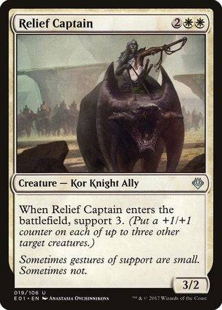 Relief Captain [Archenemy: Nicol Bolas] - Destination Retro