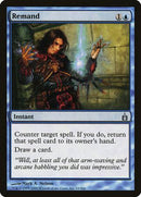 Remand [Ravnica: City of Guilds] - Destination Retro