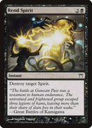 Rend Spirit [Champions of Kamigawa] - Destination Retro