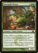 Renegade Krasis [Dragon's Maze] - Destination Retro