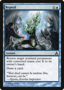 Repeal [Guildpact] - Destination Retro