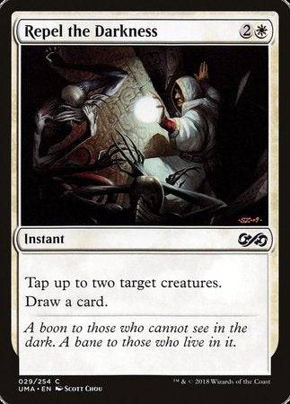 Repel the Darkness [Ultimate Masters] - Destination Retro