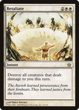 Retaliate [Fifth Dawn] - Destination Retro